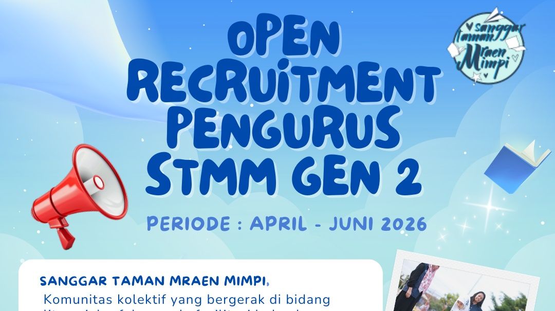 STMM HERO